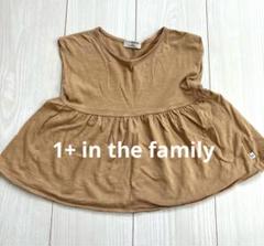1+ in the family トップス　18m