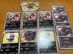 PSA10 ゾロアークBREAK 1stエディション ゾロアークbreak 1stエディション psa10