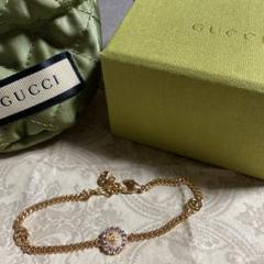 グッチ ブレスレット レディース ピンクゴールド ダブルG