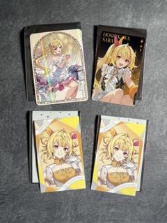 Amazon.co.jp: にじさんじ×タロット星川サラ スリーブ : 文房具