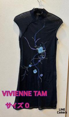 【VIVIENNE TAM】ノースリーブチュニック 楽天市場】ヴィヴィアンタム（長さ（袖）ノースリーブ