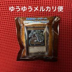 遊戯王1999 初期 Vol.1 未開封 PSA 9 遊戯王1999 初期 Vol.1 未開封 PSA 9