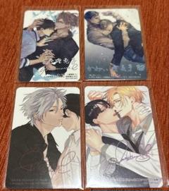 コミコミオブザイヤー トレカ