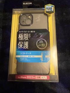 iPhone 2023用 ソフトケース 6.7インチ