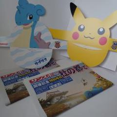 2025年最新】ポケモンGo fest 2024の人気アイテム - メルカリ
