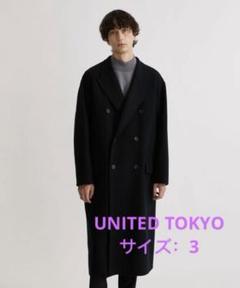 UNITED TOKYO スーパ-180S ダブルチェスターコート UNITED TOKYO（ユナイテッドトウキョウ）の「スーパー180S