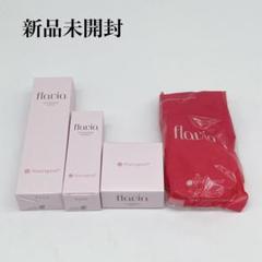 楽天市場】BI-SUスキンケアライン 3点セット 化粧水 美容液 乳液