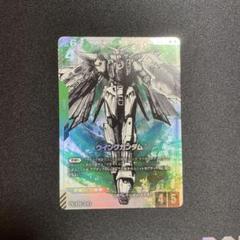ガンダムカードゲーム ウイングガンダム パラレル β版(ベータ版)