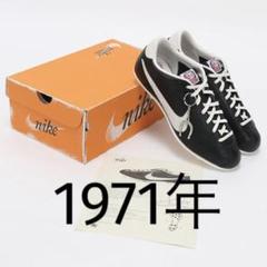 期間限定セール m64140041215_1.jpg?1667129273 シューズ