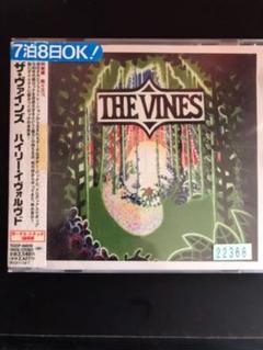 THE VINES Highly Evolved レコード The Vines Highly Evolved Vinyl Record
