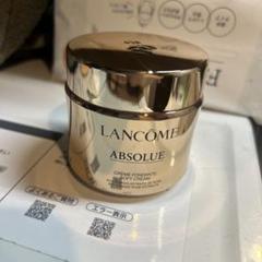 2025年最新】lancome アプソリュ ソフトクリームの人気アイテム