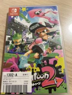 スプラトゥーン2 Nintendo Switch ソフト