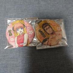銀魂 沖田 キャラポップストア 限定 缶バッジ セット 銀魂 沖田総悟 バースデー缶バッジ キャラポップストア - メルカリ