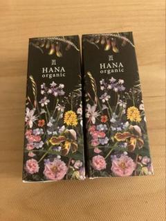 HANA ORGANIC ハナオーガニック　ムーンナイトミルク　2個セット HANA ORGANIC| ムーンナイトミルク