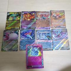 【匿名配送】ポケモンカードGX RR まとめ売り 54枚 SM サンムーン 匿名配送】ポケモンカードGX RR まとめ売り 54枚 SM サンムーン