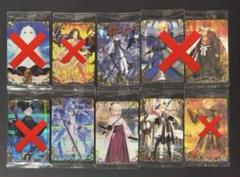 2025年最新】fgo ウエハースの人気アイテム - メルカリ