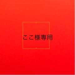 ロイヤルカナン ユリナリーS/O エイジング7+