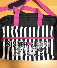 SISTER♥JENNI ボストンバッグ