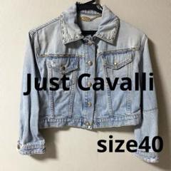 【美品】JUST cavalli ジャストカヴァリ レディース デニムジャケット 2025年最新】ジャストカヴァリ Gジャン・デニムジャケット