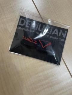 2025年最新】devilicianの人気アイテム - メルカリ