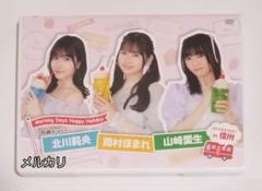 2025年最新】モーニング娘。 ファンクラブツアー DVDの人気