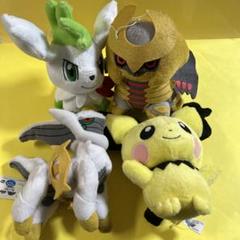 Amazon.co.jp: ポケモンセンターオリジナル 623 ぬいぐるみ