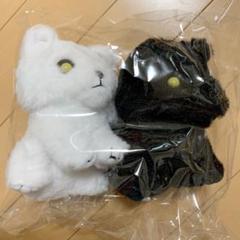 呪術廻戦 玉犬 ぬいぐるみ キーチェーンセット