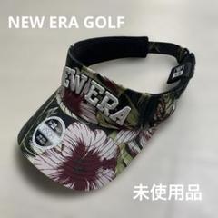 未使用品 ニューエラ NEW ERA メンズ ゴルフ バイザー フリーサイズ