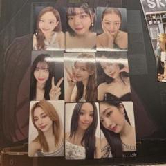 2025年最新】twice ready to be トレカの人気アイテム - メルカリ