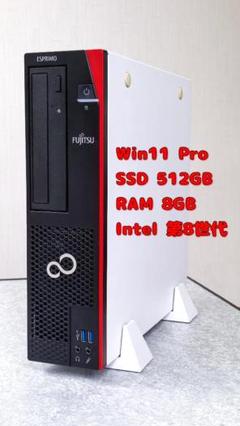 2025年最新】富士通 ストレージ種別：SSD Windowsデスクトップの