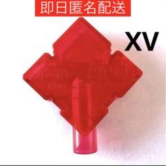東方神起 TVXQ! トンバン OFFICIAL FANLIGHT 公式ペンライト