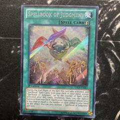 希少現品限り！　遊戯王　ネームズレ　魔導書の神判 １ｓｔ　英語版　エラーカード m34607284090_1.jpg?1737876630