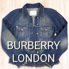 2025年最新】BURBERRY LONDON レディース Gジャン・デニム
