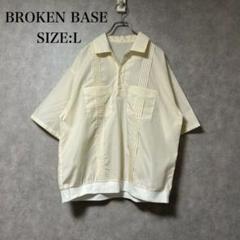 ブロークンベース BROKEN BASE 半袖シャツ Lサイズ オフホワイト