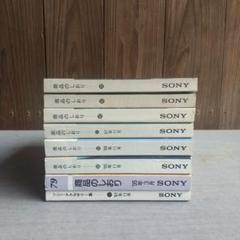しおり　ページ お買い得】 ゼットアンドケイ（Z＆K） 推しカラー色紙 ミニ