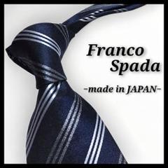 美品 フランコスパダ ネクタイ シルク レジメンタルストライプ グレー 美品 フランコスパダ ネクタイ シルク レジメンタルストライプ