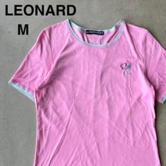 LEONARD - レオナール LEONARD ドット柄 アパレル スリット トップス カットソー アセテート ホワイト LEONARD レオナール 半袖カットソー サイズ:L マルチカラー 綿