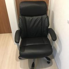 ニトリ　ワークチェア