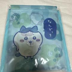 ちいかわ もぐもぐ本舗 ポケッタブルエコバッグ ハチワレ なんでェ？