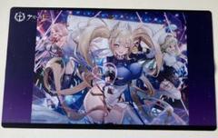 2025年最新】アズールレーン グアムの人気アイテム - メルカリ