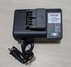 リョービ(RYOBI) 純正 充電器