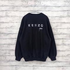 【希少】KENZO PARIS ブラック トレーナー　ヴィンテージ　古着　⑧ 中古・古着通販】KENZO (ケンゾー) スウェット ブラック サイズ