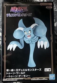2025年最新】トゥーンモンスター フィギュアの人気アイテム