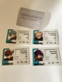あんスタ ALKALOID trip アルバム 初回 特典 ID風カード
