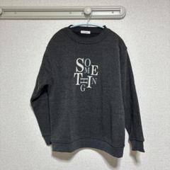 ダークグレー プリント トレーナー