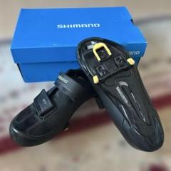 【未使用品】SHIMANO シマノ ビンディングシューズ RP1 ロードバイク SHIMANO（シマノ） 【アウトレット】RP1 SPD-SLビンディングシューズ