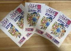 デジモンアドベンチャー展 デジモン展 25周年 ポストカード イラストカード5枚のサムネイル