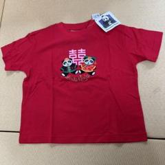 パンダ Tシャツ 新品未使用 - メルカリ