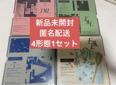 SEVENTEEN FML 4形態 新品未開封 セブチ 1セット - メルカリ