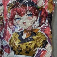 GiGO 赤見かるび ロングクッション ベンガル クッション